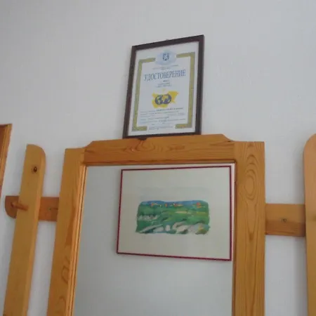 Hotel Elegance Byala (Varna)